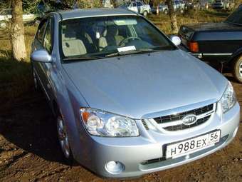 2005 Kia Cerato Photos