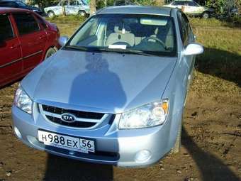 2005 Kia Cerato For Sale