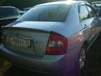 2005 Kia Cerato Images