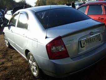 2005 Kia Cerato Pictures