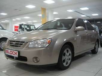 2005 Kia Cerato For Sale