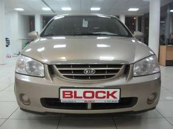 2005 Kia Cerato Images