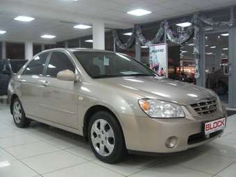 2005 Kia Cerato Pictures