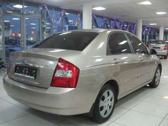 2005 Kia Cerato Pics