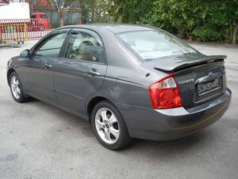 2005 Kia Cerato Images