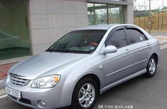 2005 Kia Cerato Photos