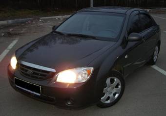 2005 Kia Cerato For Sale