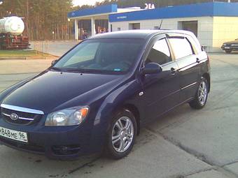 2005 Kia Cerato Photos