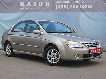 2005 Kia Cerato