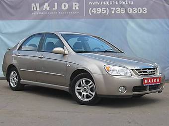 2005 Kia Cerato