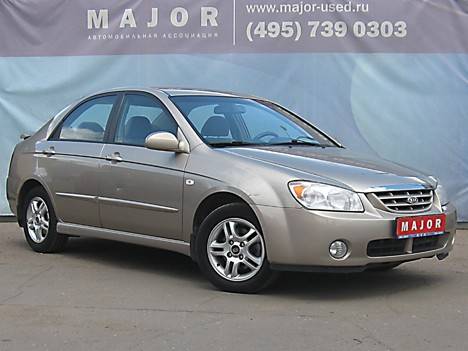 2005 Kia Cerato