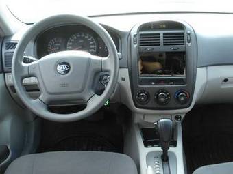 2005 Kia Cerato For Sale