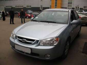 2006 Kia Cerato Pictures