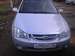 Preview 2006 Kia Cerato