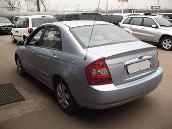 2006 Kia Cerato Images