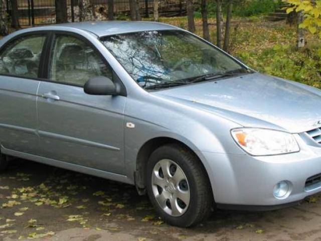 2006 Kia Cerato