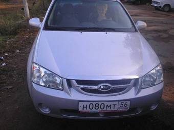 2006 Kia Cerato Pics