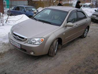 2006 Kia Cerato For Sale