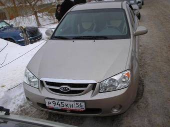 2006 Kia Cerato Pics