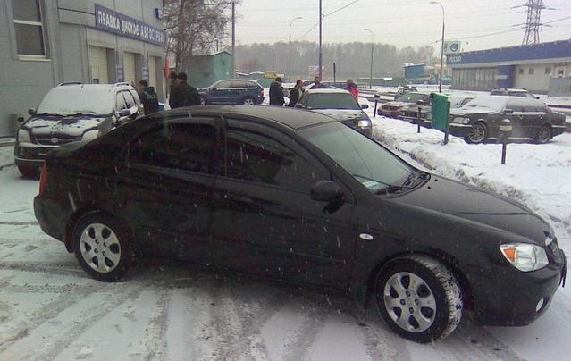 2006 Kia Cerato