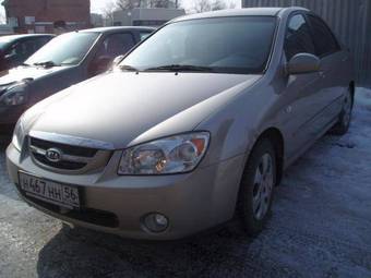 2006 Kia Cerato Pictures