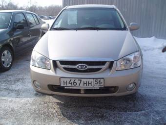 2006 Kia Cerato Photos