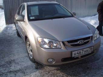 2006 Kia Cerato Photos