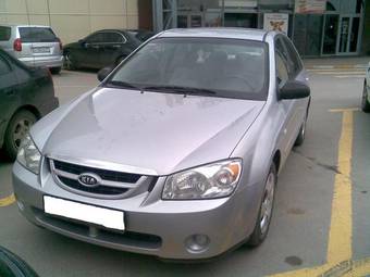 2006 Kia Cerato Pictures