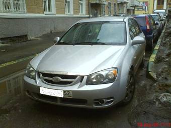 2006 Kia Cerato