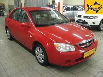 2006 Kia Cerato Photos