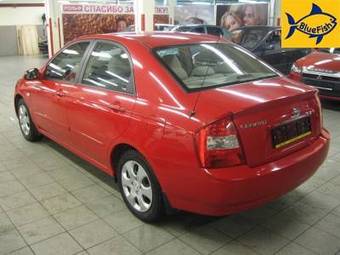 2006 Kia Cerato Photos