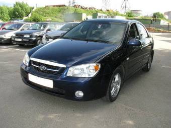 2006 Kia Cerato Photos