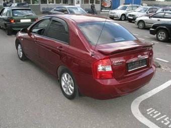 2006 Kia Cerato Images