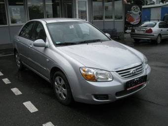 2006 Kia Cerato Pictures