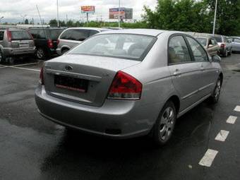 2006 Kia Cerato Photos