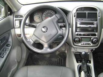 2006 Kia Cerato For Sale