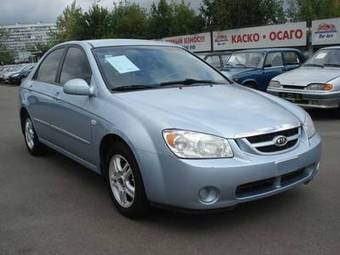 2006 Kia Cerato Photos