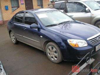 2007 Kia Cerato Pictures