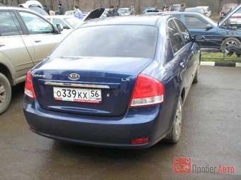 2007 Kia Cerato Photos
