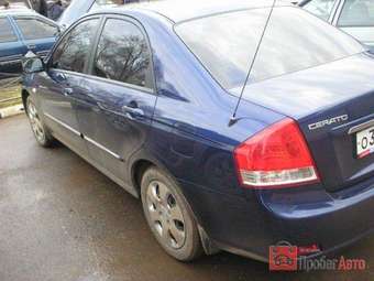 2007 Kia Cerato Pictures