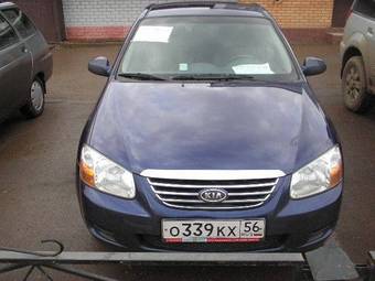 2007 Kia Cerato Pics