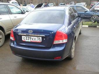 2007 Kia Cerato Pictures