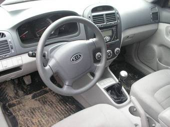 2007 Kia Cerato Photos