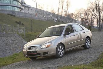 2007 Kia Cerato