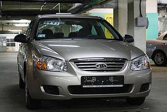 2007 Kia Cerato Photos