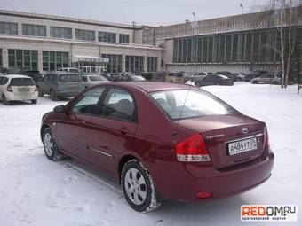 2007 Kia Cerato Pictures