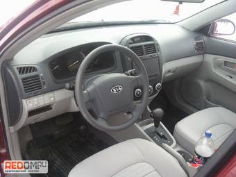 2007 Kia Cerato For Sale