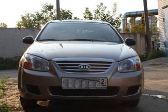 2007 Kia Cerato Pictures