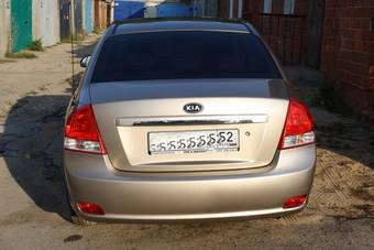2007 Kia Cerato For Sale
