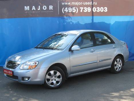 2008 Kia Cerato